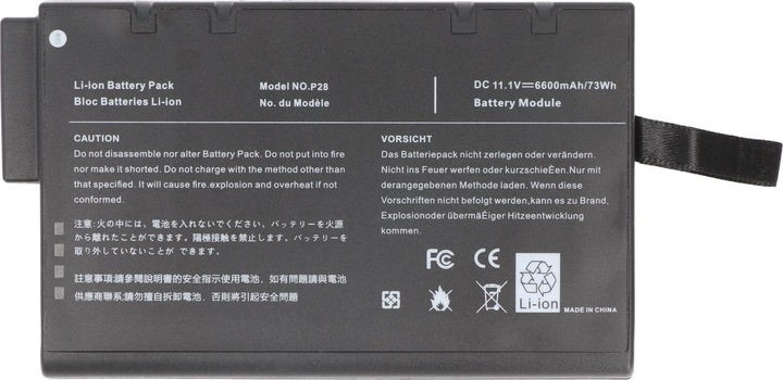 Actual product image Duracell Battery DR202 Smart, DR202S (9 Cells, 6600 mAh)