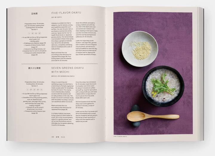 Produktbild Japan the vegetarian cookbook (Englisch, Ellie Smith, Nancy Singleton Hachisu, 2023)