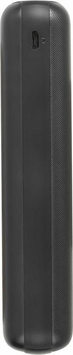 Produktbild Rivacase VA2071 (20000 mAh, 10 W, 74 Wh)