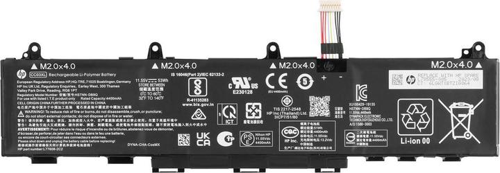 Actual product image HP L78555-005 Notebook Spare Battery (3 cubicles, 4400 mAh)