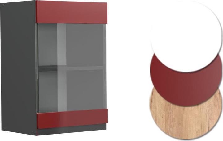 Produktbild Vicco R-Line (40 x 31 x 60 cm)