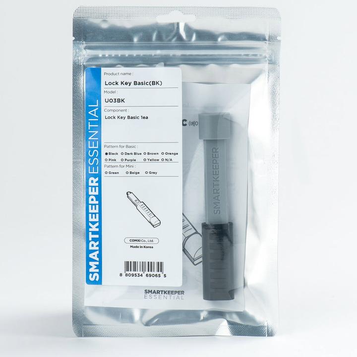 Immagine prodotto Smart Keeper Chiave di base nera