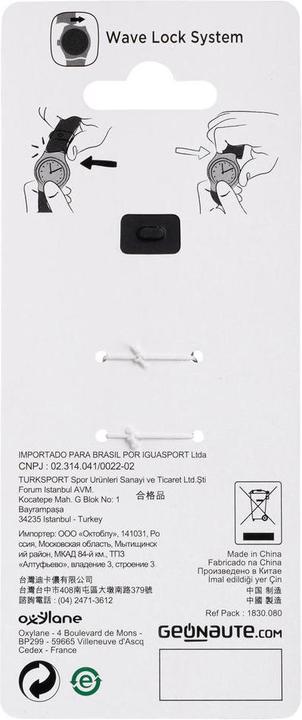 Image du produit Kalenji STRAP M swip 11730