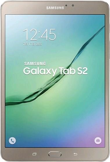 Actual product image Samsung Galaxy Tab S2 (9.70", 32 GB, Gold)
