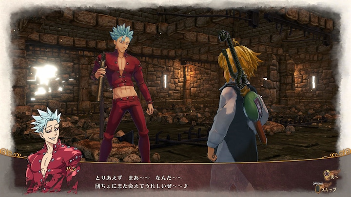 Produktbild Bandai Namco The Seven Deadly Sins: Knights of Britannia (PS4, Multilingual)