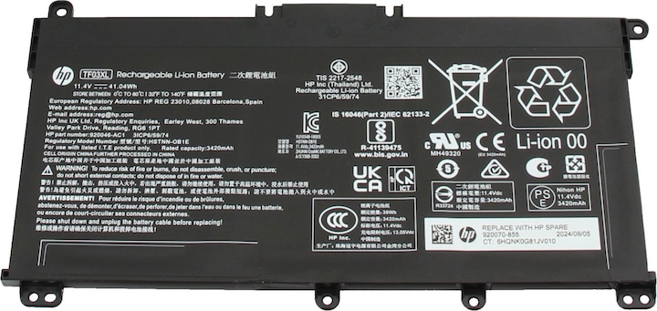 Actual product image HP TF03XL (3 Cells, 3630 mAh)