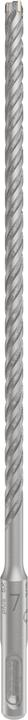 Actual product image Bosch Professional Zubehör PRO SDS plus-5X hammer drill bit, 7 x 200 x 260 mm (7 millimetres)