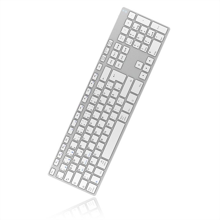 Produktbild KeySonic KSK-8022BT (DE, Kabellos)