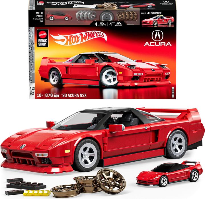 Mattel Brick Shop Elite 90 Acura NSX