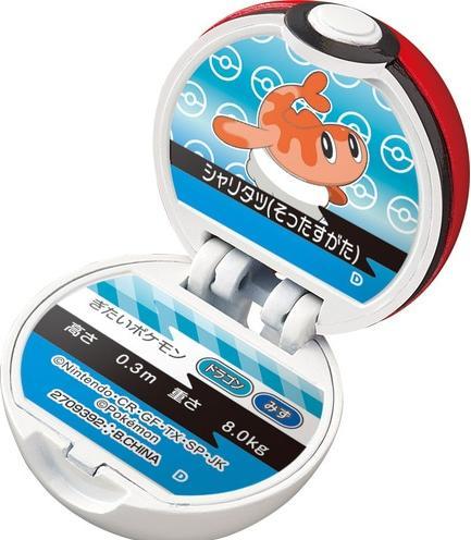 Image du produit Bandai Pokemon Monster Ball Collection 11 Bath Bomb (Bombe de bain)