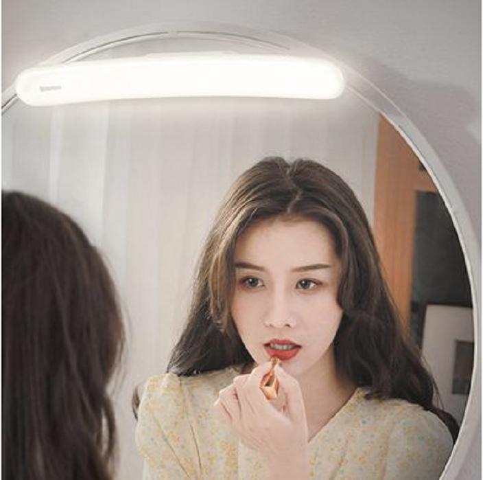 Produktbild Baseus Sunshine