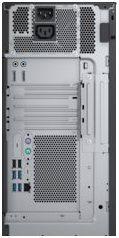 Produktbild Fujitsu Esprimo – P9011 (Intel Core i5-11500T)