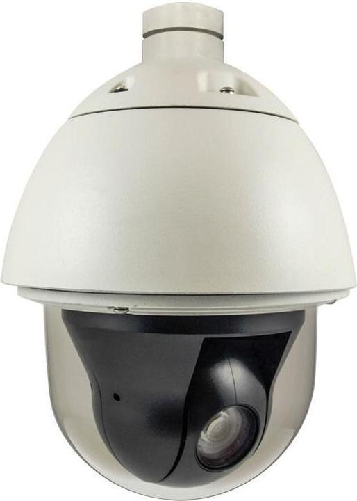 Actual product image LevelOne IP Camera FCS-4042 (1920 x 1080 Pixels)