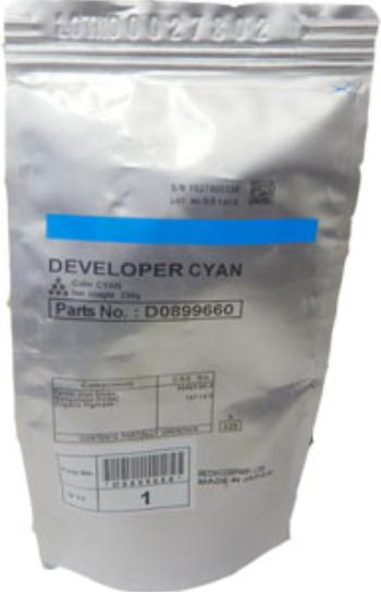 Actual product image RICOH Cyan Original