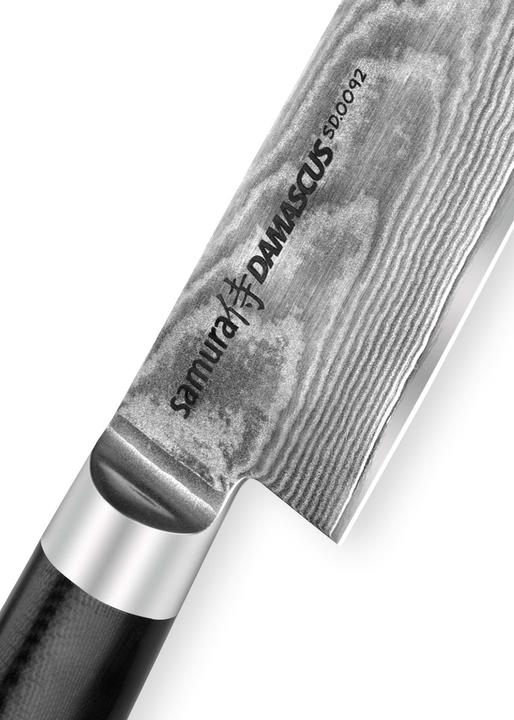 Produktbild Samura DAMASCUS Santoku (15 cm)