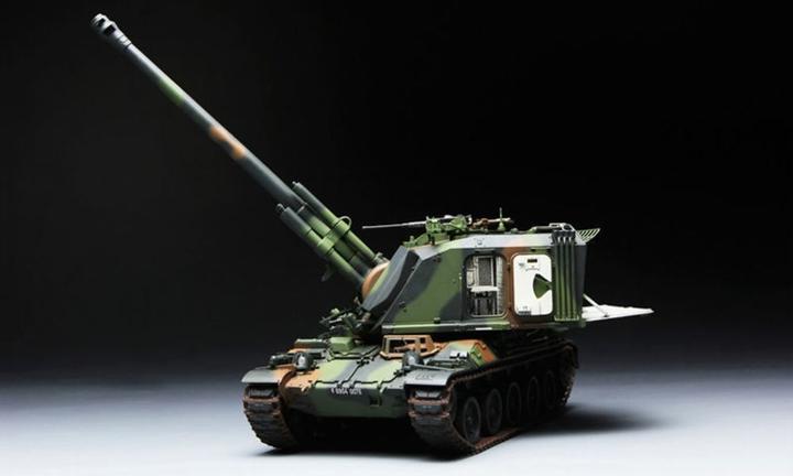 Image du produit Meng-Model French AUF1 155mm Self-propelled Howitze (canon autopropulsé)