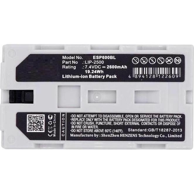 CoreParts Battery for Epson Printer, Drucker Zubehör