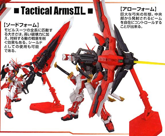 Immagine prodotto Bandai Gundam - Astray Red frame Revise Master Grade