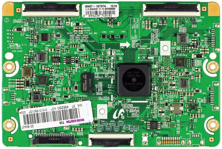 Actual product image Samsung LCD display