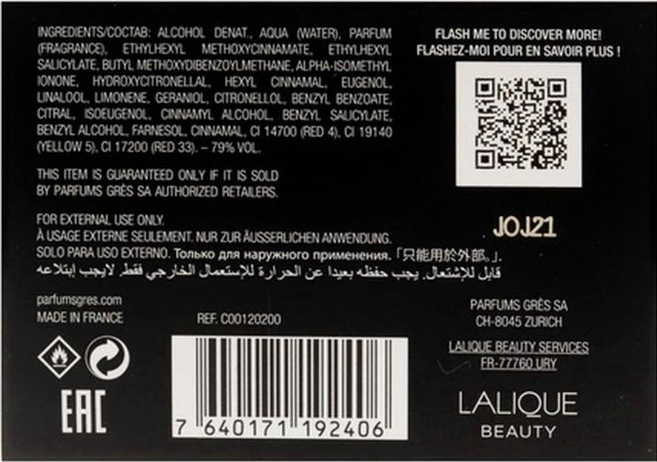 Actual product image Gres Cabochard (Eau de parfum, 100 ml)