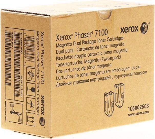 Actual product image Xerox 106r02603 (M)