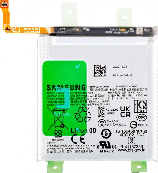 Samsung Akku EB-BS912ABY 3900mAh S911 Galaxy S23 GH82-30483A