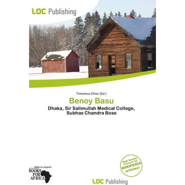 Benoy Basu, Fachbücher