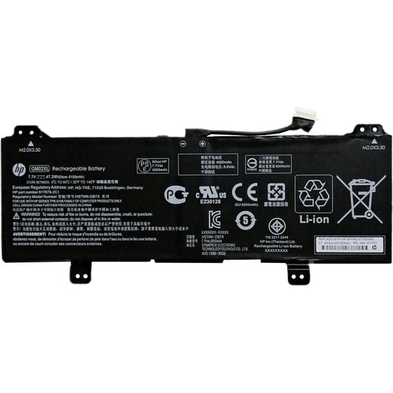 HP BATT 2C 47Wh 6.15Ah LI (2 Zellen), Notebook Akku