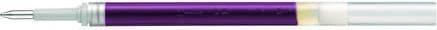 Actual product image Pentel Energel (1 Piece, Violet, 0.35 mm)