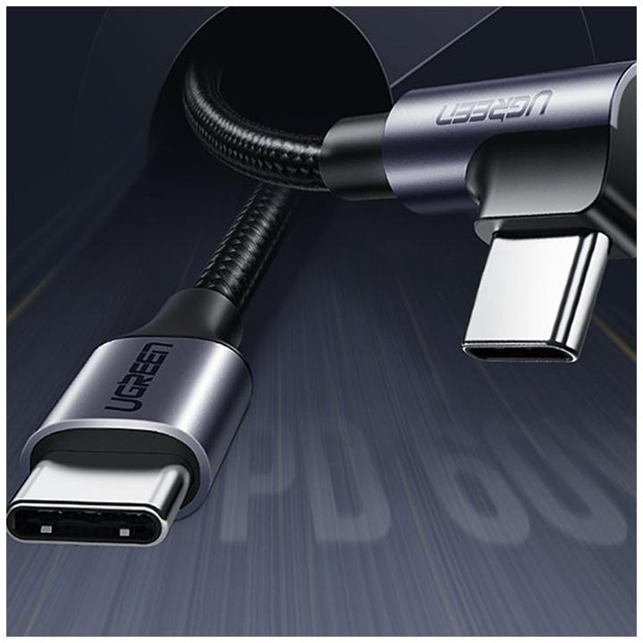 Image du produit Ugreen USB C – USB C (2 m, USB 2.0)