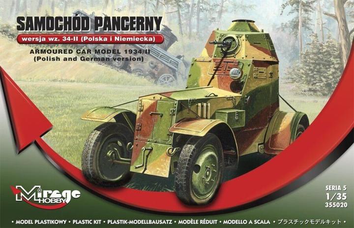 Mirage Hobby Armoured car model 1934/II polish+german