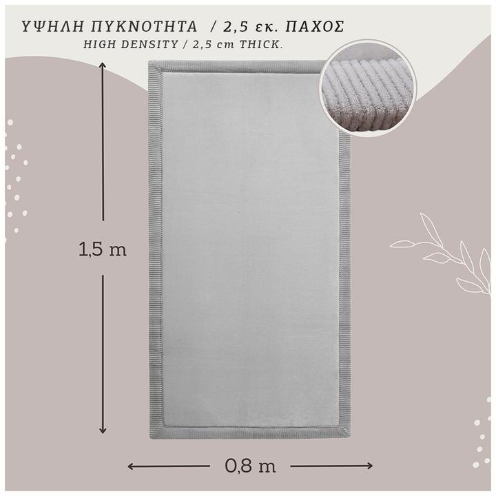 Image du produit Hakuna Matte Tapis de velours Nuage (150 x 80 cm)