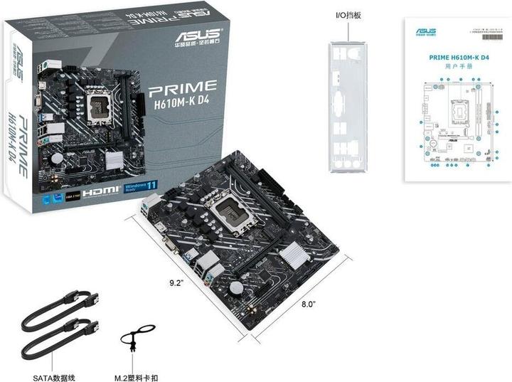 Image du produit ASUS PRIME H610M-K D4 (LGA 1700, Intel H610, mATX)
