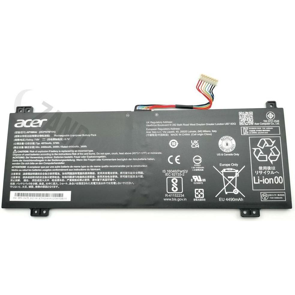 Acer CP511-1H/R751T BATTERY (POLY 2CELL 4810mAh Main) (2 Zellen, 4810 mAh), Notebook Akku