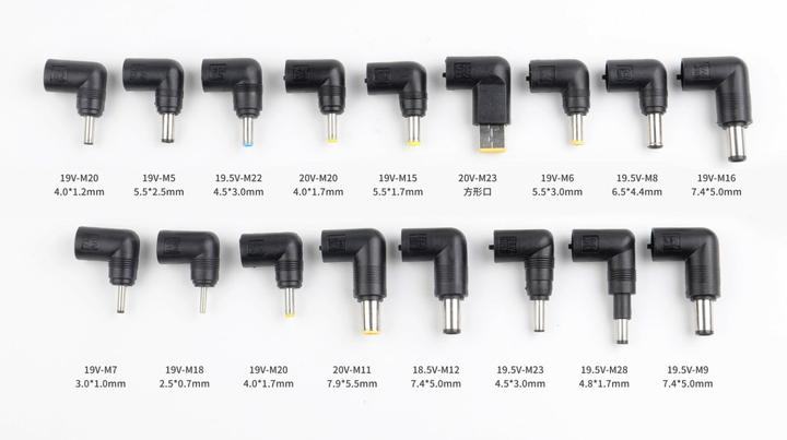 Produktbild CoreParts Netzteil Grossbritannien und Nordirland, Europa (90 W)