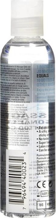 Actual product image System JO Unscented (120 ml)