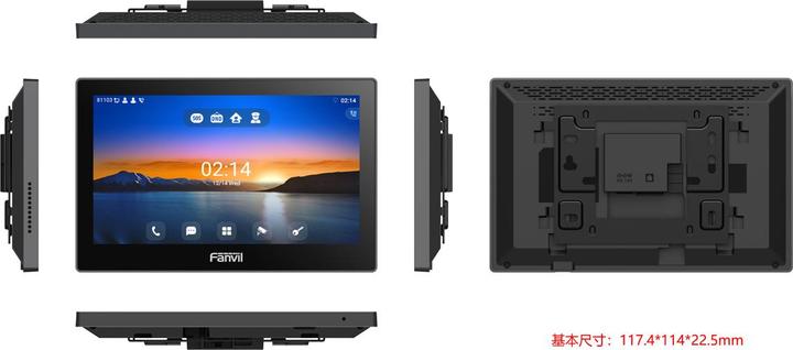 Actual product image Fanvil I505W (Cable, Ethernet, Wi-Fi)