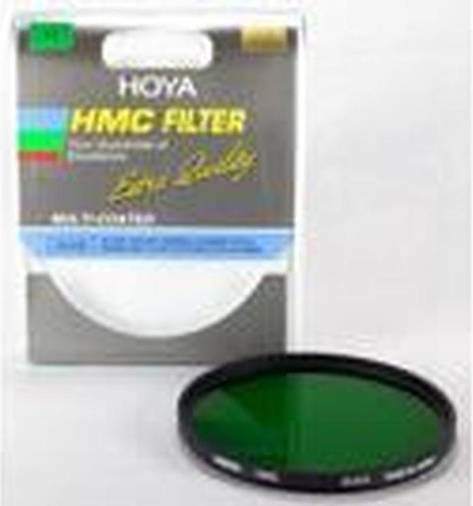 Produktbild Hoya 67.0mm X1(Green) HMC In SQ Case (HO-X1H67) (67 mm, Farbfilter)