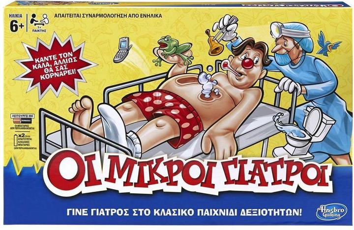 Produktbild Hasbro Gaming Dr. Bibber (Deutsch, 1 - 10 Spieler)