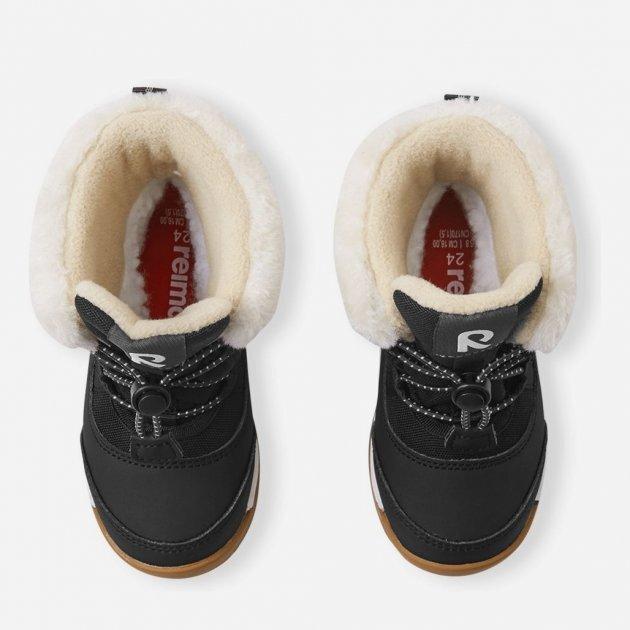 Image du produit Reima Samooja (24)