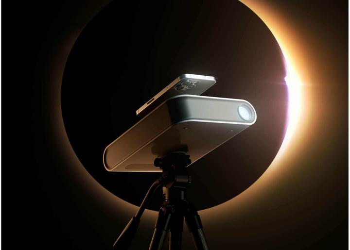 Image du produit Vaonis Hestia Standard Pack