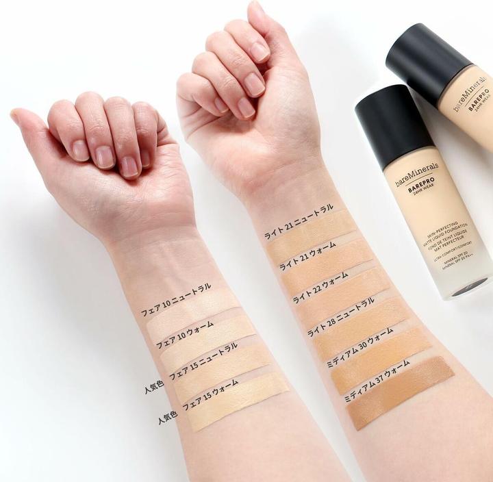 Produktbild Bare Minerals Bareminerals Bare Pro 24-Hour Matte Comfort Liquid Foundation - 30 Ml (300 Light Neutral)