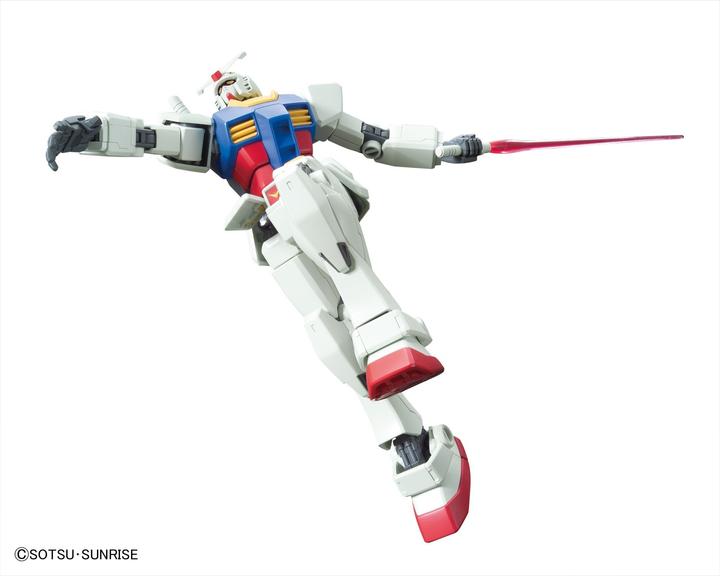 Produktbild Bandai Gundam HGUC RX-78-2 Revive