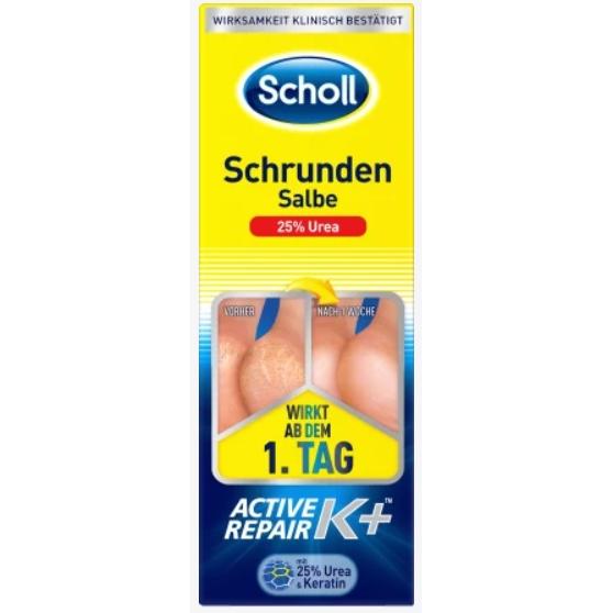 Thumbnail - Scholl, Fusspflegemittel, Fusscreme mit Harnstoff 25% (Fussdeodorant & -puder, 60 ml)