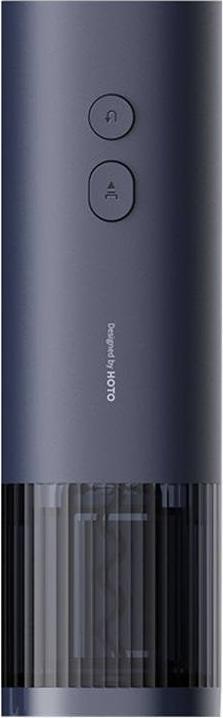 Actual product image Xiaomi Electric Wine Opener (Electric corkscrew)