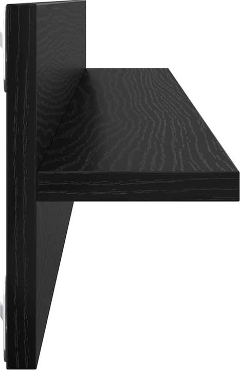 Actual product image vidaXL Wandregal