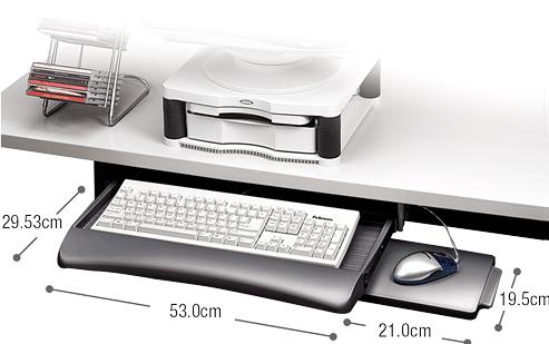 Actual product image Fellowes Office Suites keyboard drawer