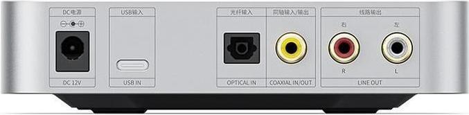 Image du produit FiiO K11 (USB-DAC, Écran, commutateur de gain)