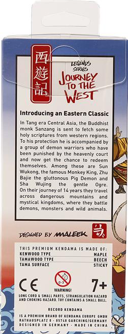 Actual product image Kendama Europe Record + Legend Zhu Bajie