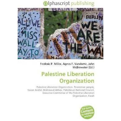 Palestine Liberation Organization, Fachbücher